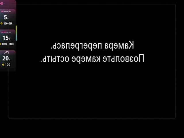  LisaPalmerr chat room