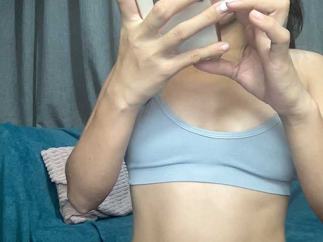 Yumii's BongaCams show and profile