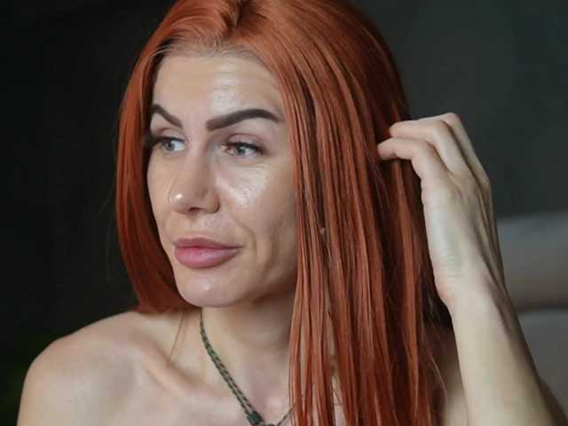 CelineHeaven's BongaCams show and profile