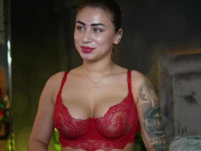 AmeliaJupiter webcam