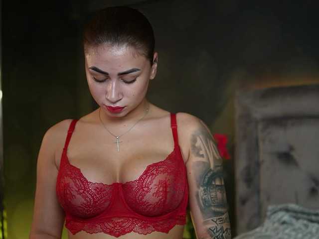 AmeliaJupiter webcam