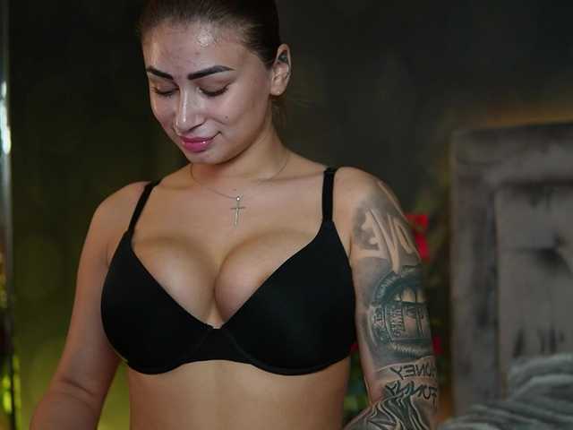 Amelia Jupiter (AmeliaJupiter)