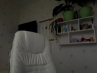 UrShineKatie Porn Show