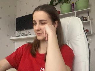 UrShineKatie Porn Show