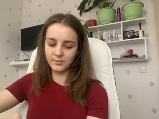 UrShineKatie Porn Show