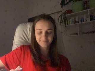 UrShineKatie Porn Show