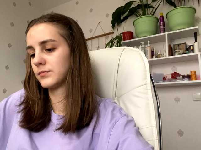  LizetteKhat chat room