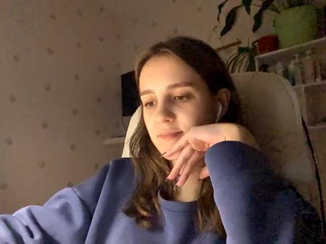  LizetteKhat chat room