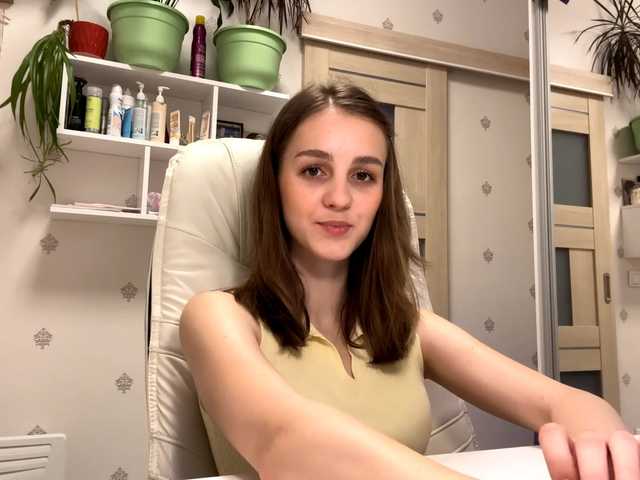 LizetteKhat – webcam model profile photo