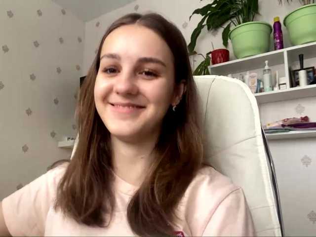 Preview of urshinekatie