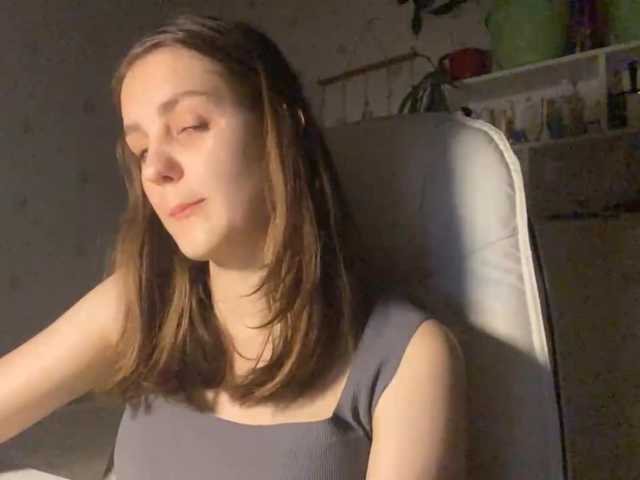 UrShineKatie preview