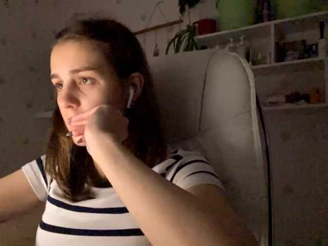 LizetteKhat live cam