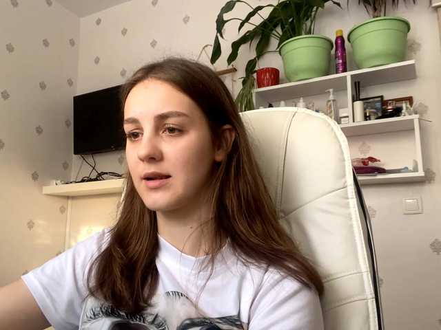 LizetteKhat from BongaCams is Freechat