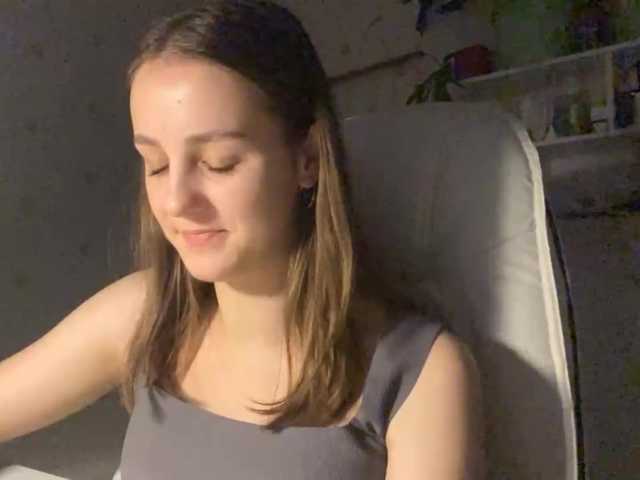 UrShineKatie preview