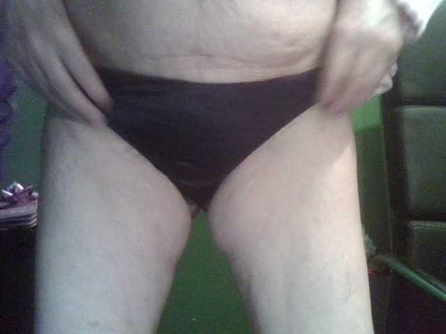 Issabela56 – webcam model profile photo