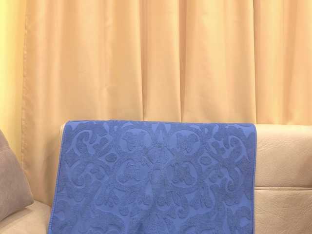 Onebigkiss's BongaCams show and profile