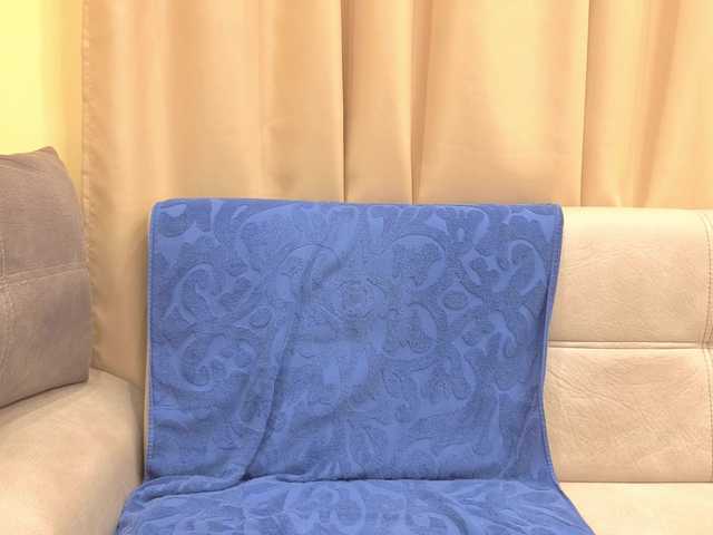 Onebigkiss's BongaCams show and profile