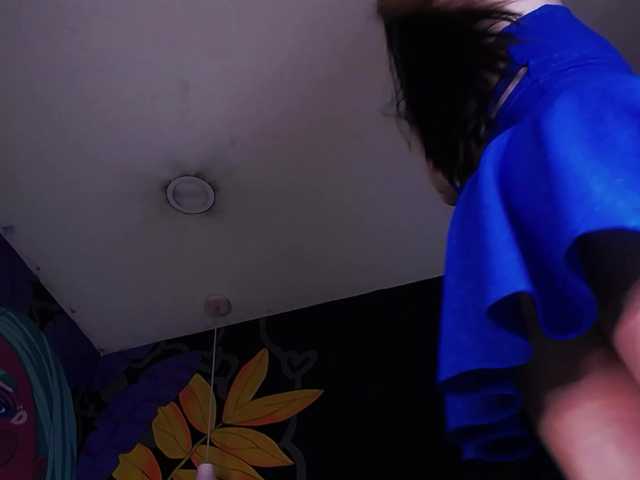  Alaiia---- chat room