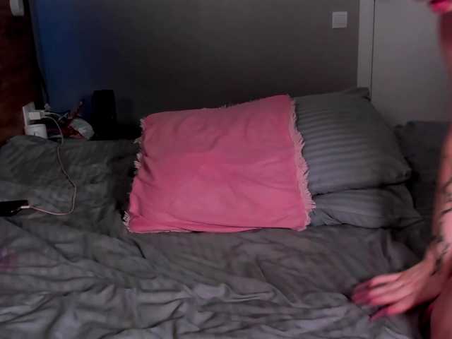 AmaiRin's BongaCams show and profile