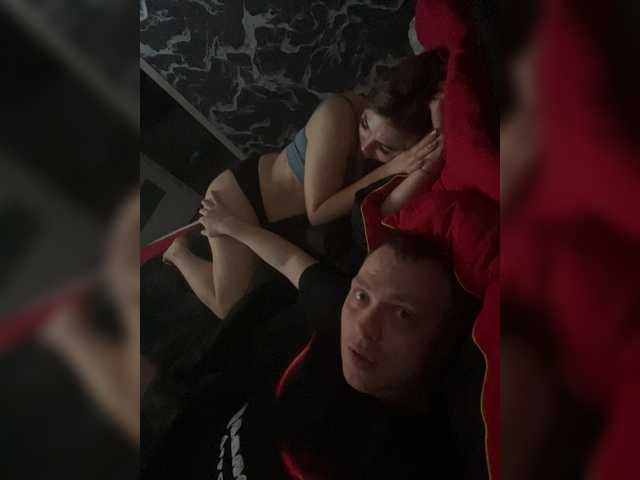 Artem-Angelina webcam