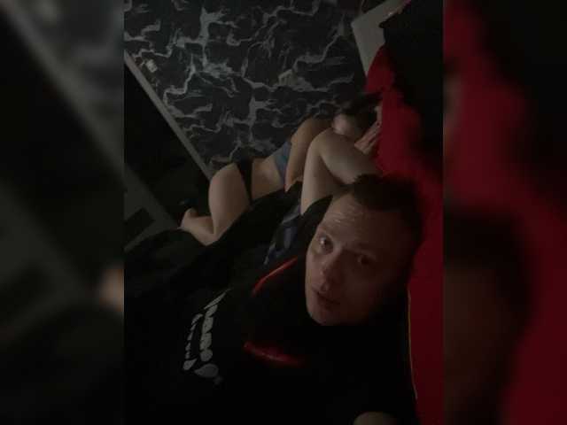 Artem-Angelina – webcam model profile photo