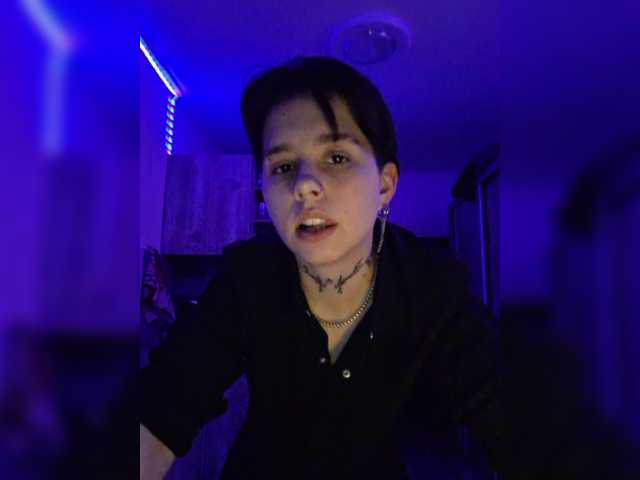 AsTrida