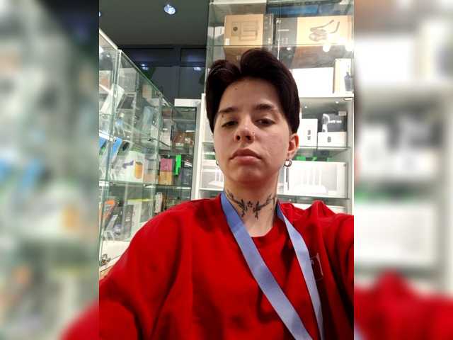 AsTrida from BongaCams