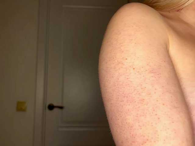 GermaineBartkowski's BongaCams show and profile