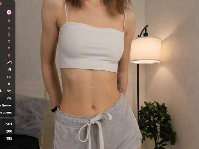 Preview of swaysecret