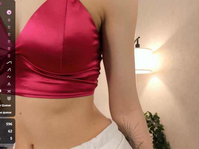 Preview of swaysecret