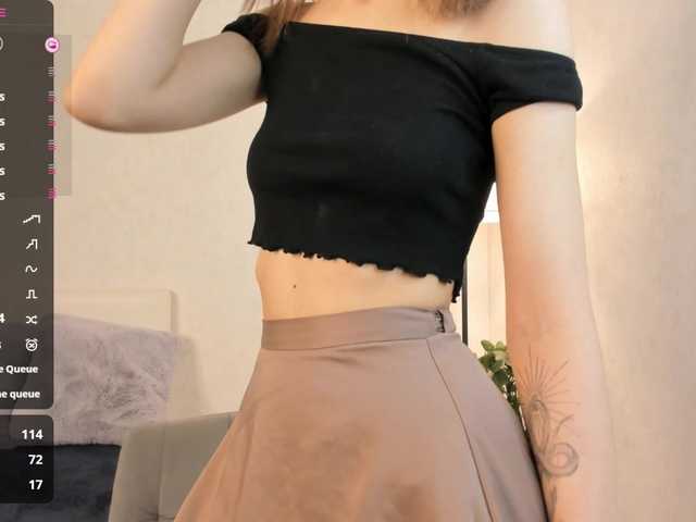 Preview of swaysecret