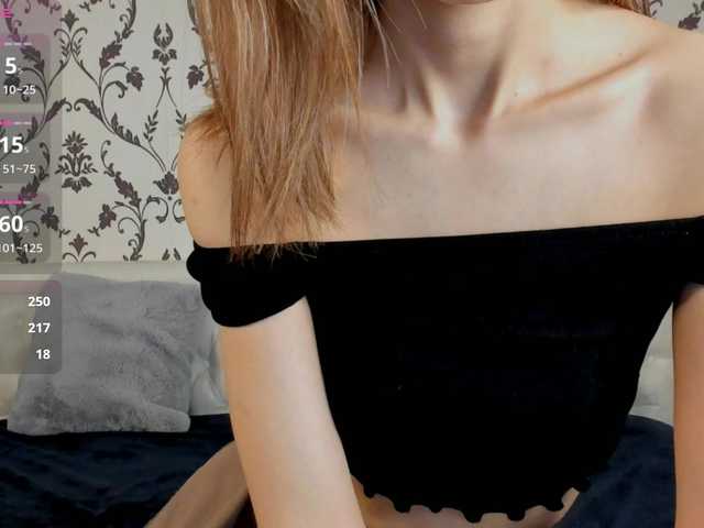 Preview of swaysecret