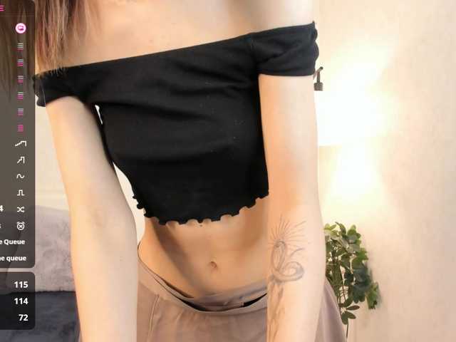 Preview of swaysecret