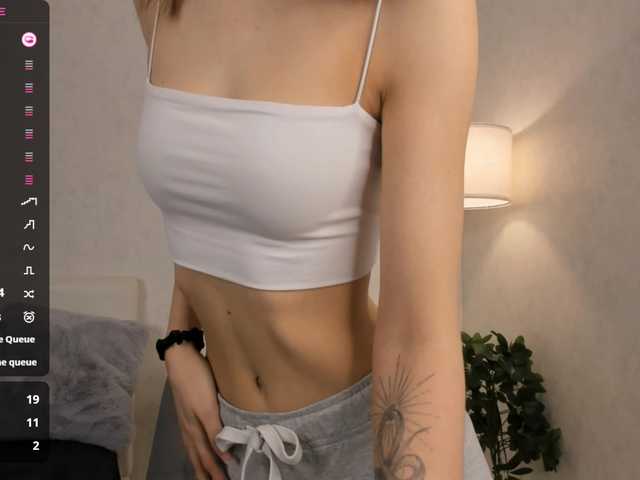 Preview of swaysecret