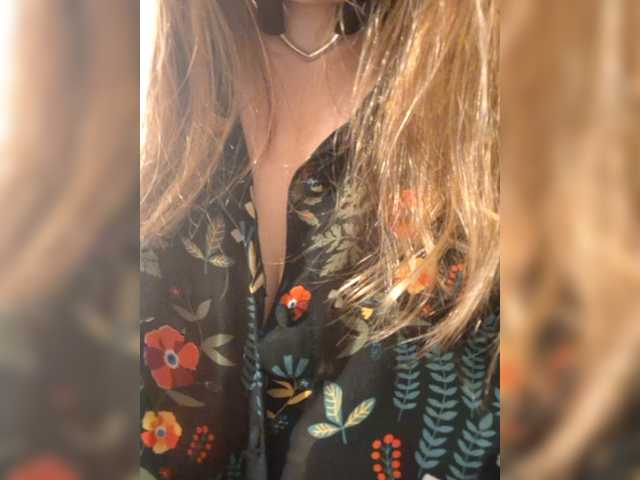 HellInsideUs – webcam model profile photo