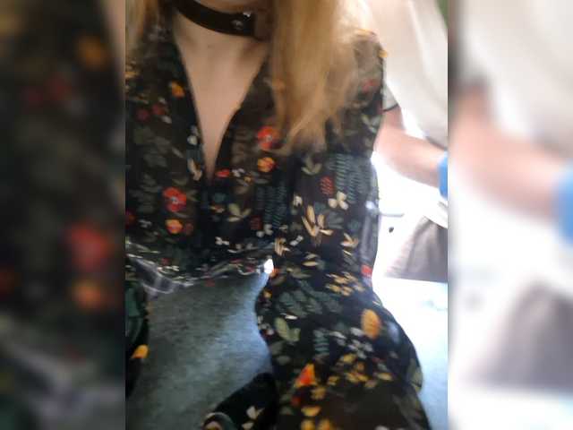 HellInsideUs's BongaCams show and profile