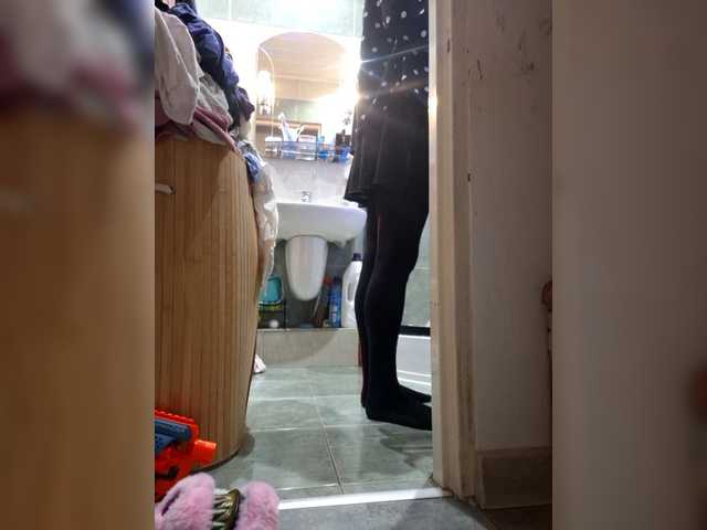 HellInsideUs's BongaCams show and profile