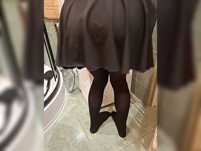 HellInsideUs – webcam model profile photo