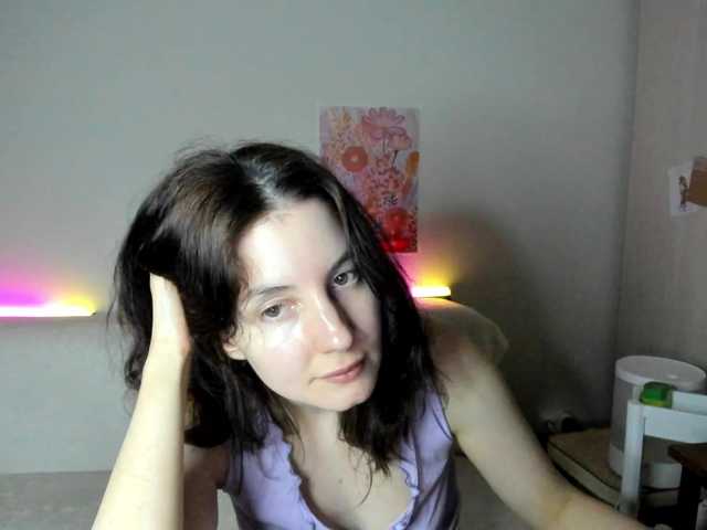 Lumi_mist webcam