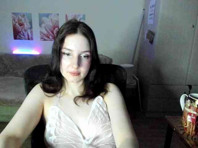 Lumina_V webcam