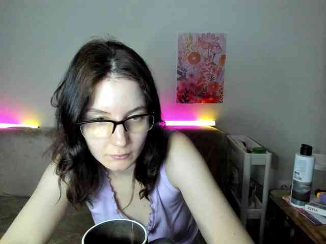 Lumi_mist webcam