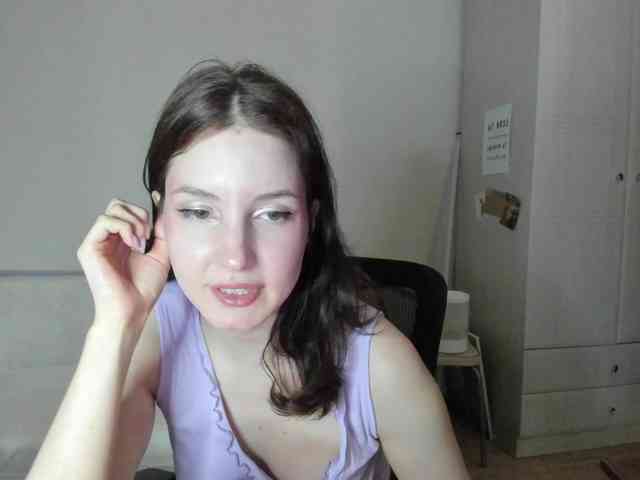 Lumina_V webcam