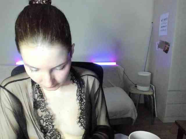 Lumina_V webcam