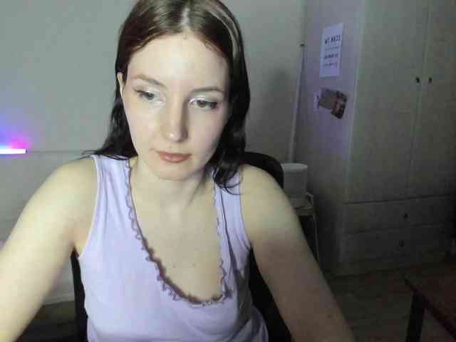 Lumina_V webcam