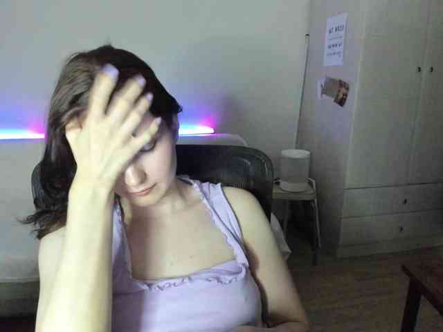 Lumina_V webcam