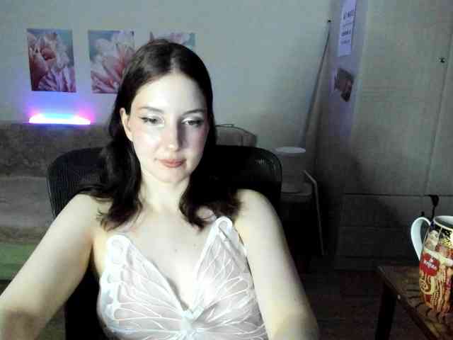 Lumina_V webcam
