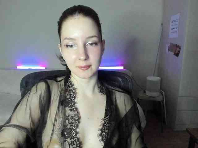Lumina_V webcam