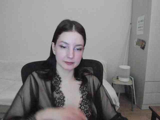 Lumina_V webcam