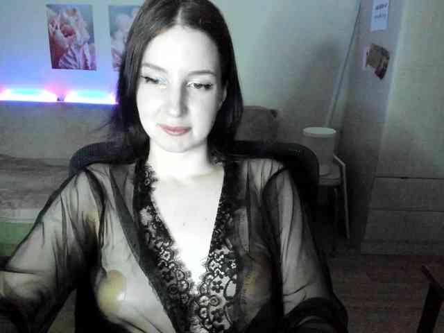 Lumina_V webcam