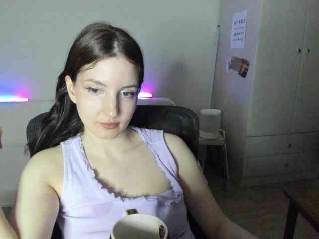 Lumina_V webcam
